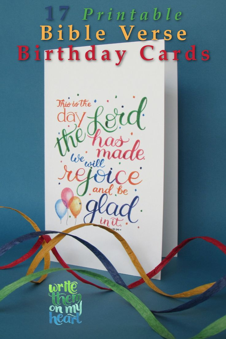 17 Printable Bible Birthday Cards - Write Them On My Heart with FREE Printable Birthday Card Verses
