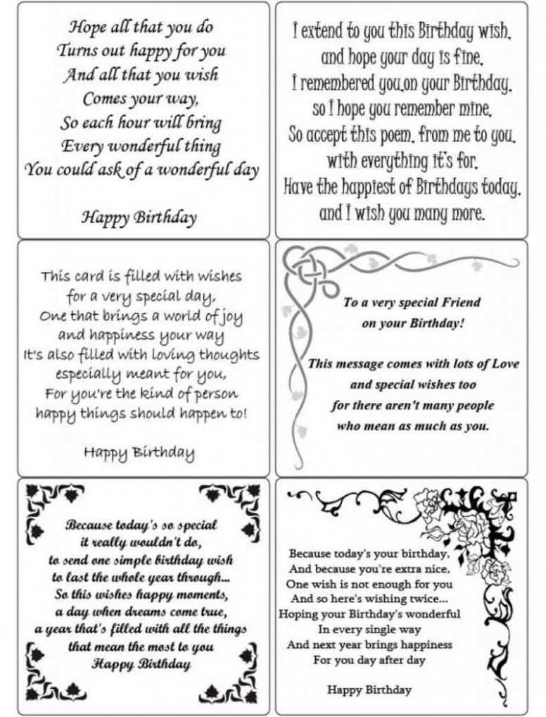 Card Inserts Printable regarding Free Printable Birthday Card Inserts