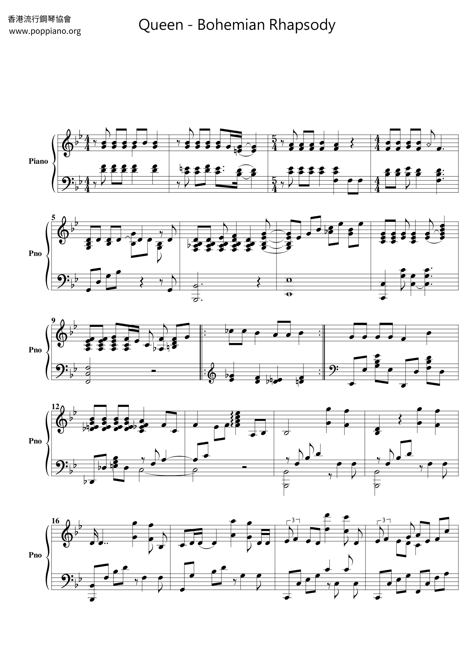 ☆ Bohemian Rhapsody | Sheet Music | Piano Score Free Pdf Download with FREE Printable Bohemian Rhapsody Piano Sheet Music