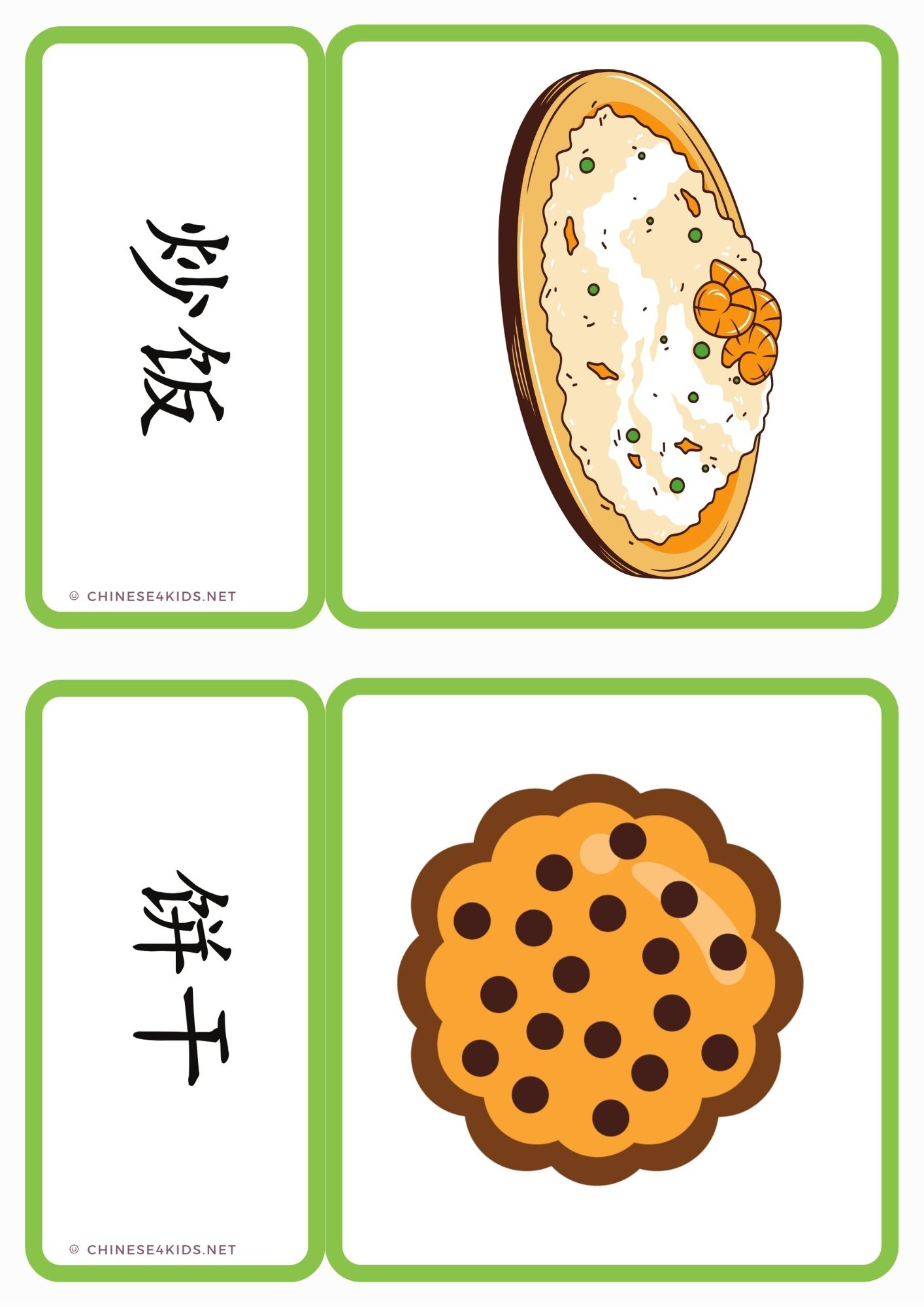 Fast Food Chinese Vocabulary Montessori 3-Part Flashcards with Free Printable Beginner Chinese Flash Cards Printable