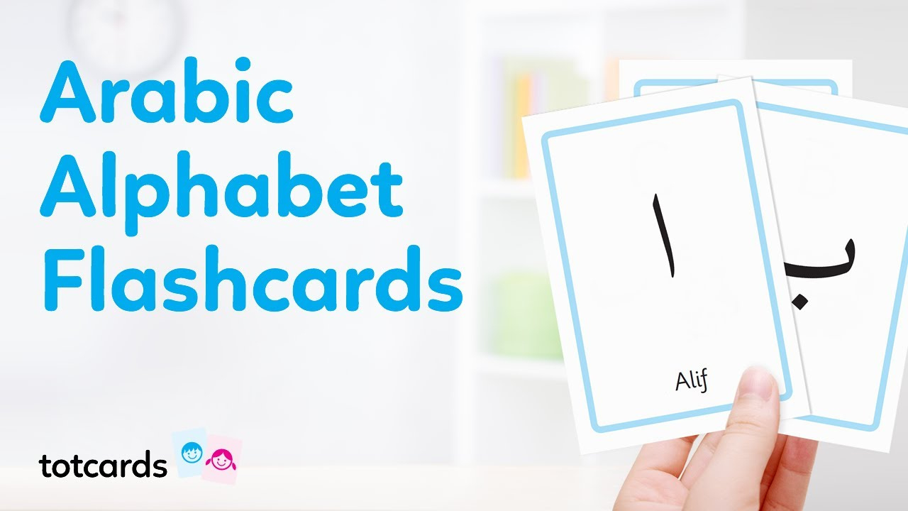 Free Arabic Alphabet Flashcards For Kids - Totcards within FREE Printable Arabic Alphabet Flash Cards