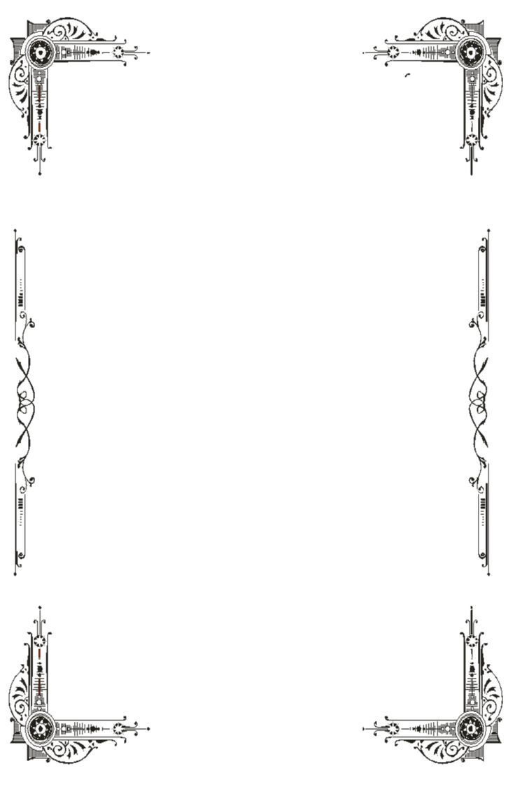 Free Border Templates For Word – Honey &amp;amp; Denim With Word Border intended for FREE Printable Borders For Word Documents