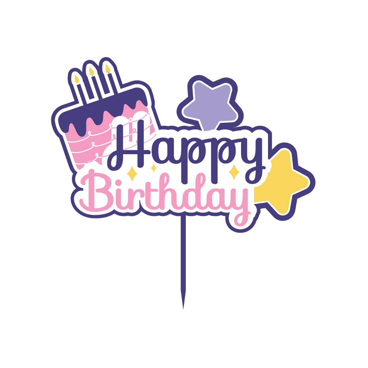 Free Happy Birthday Cake Topper Clipart Template To Edit Online intended for FREE Printable Birthday Cake Banner