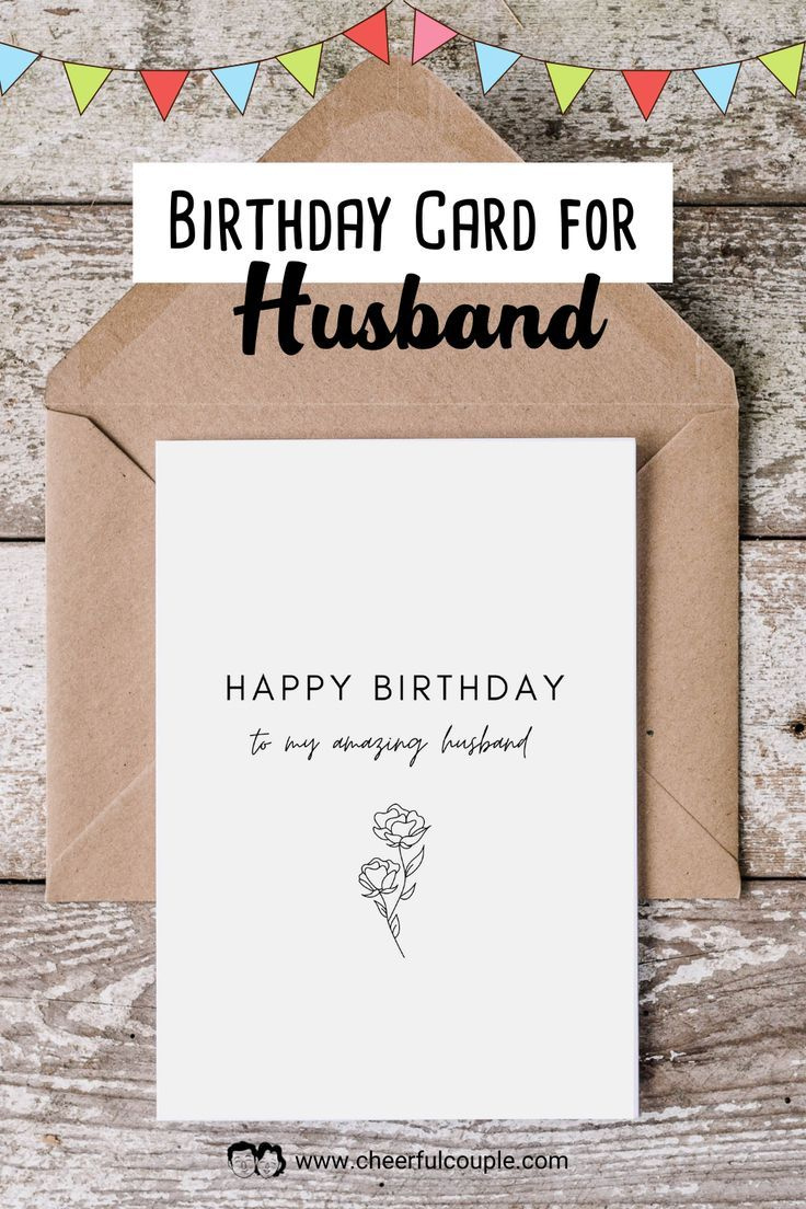 Free Printable Birthday Card For Your Amazing Husband throughout FREE Printable Birthday Cards For My Husband