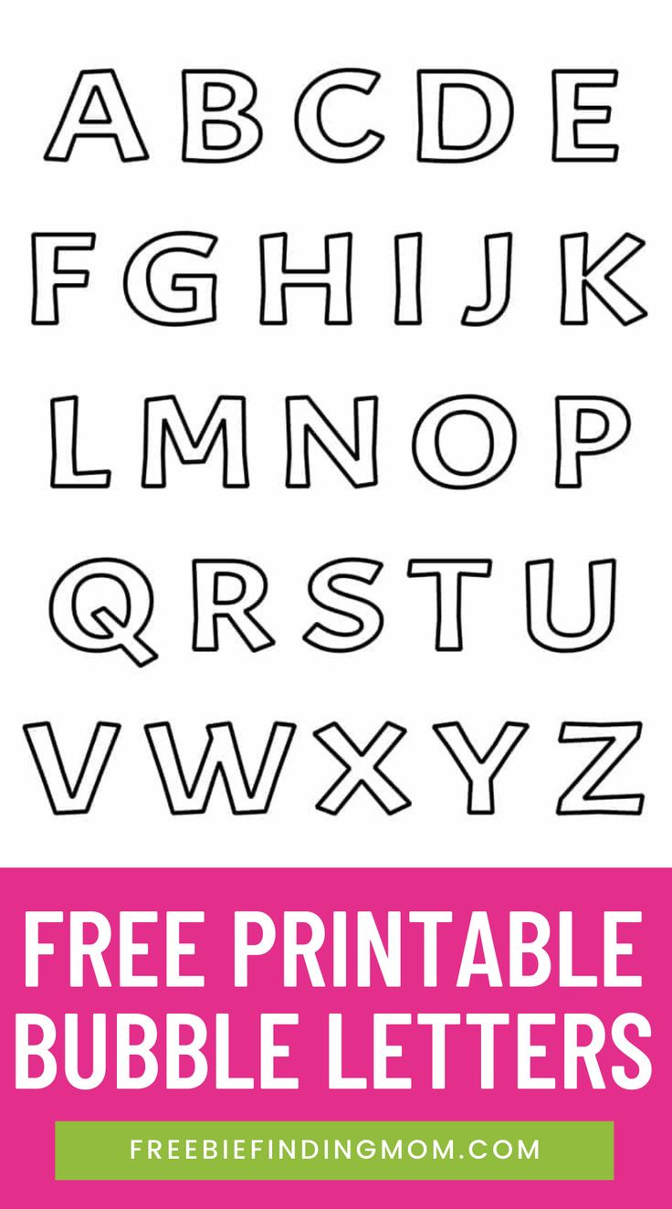 Free Printable Bubble Letters Alphabet with Free Printable Bubble Letters Alphabet