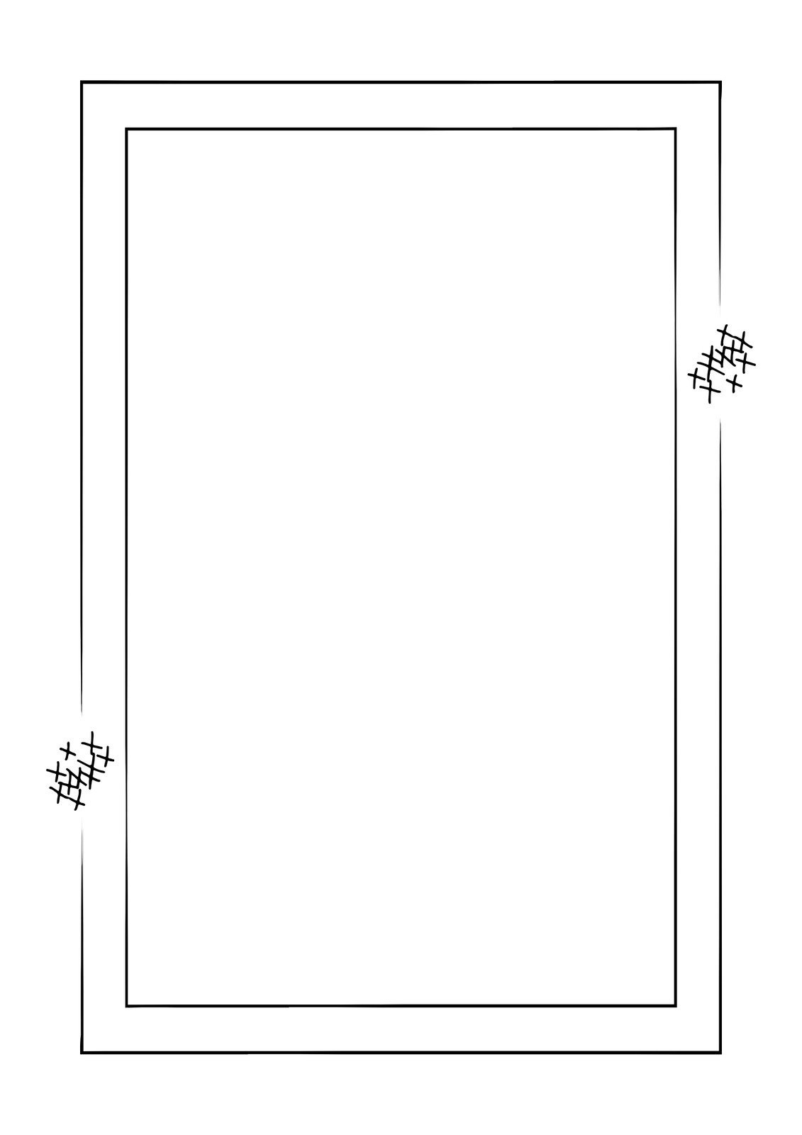 Free Printable Page Border Templates You Can Customize | Canva for Free Printable Borders Black And White