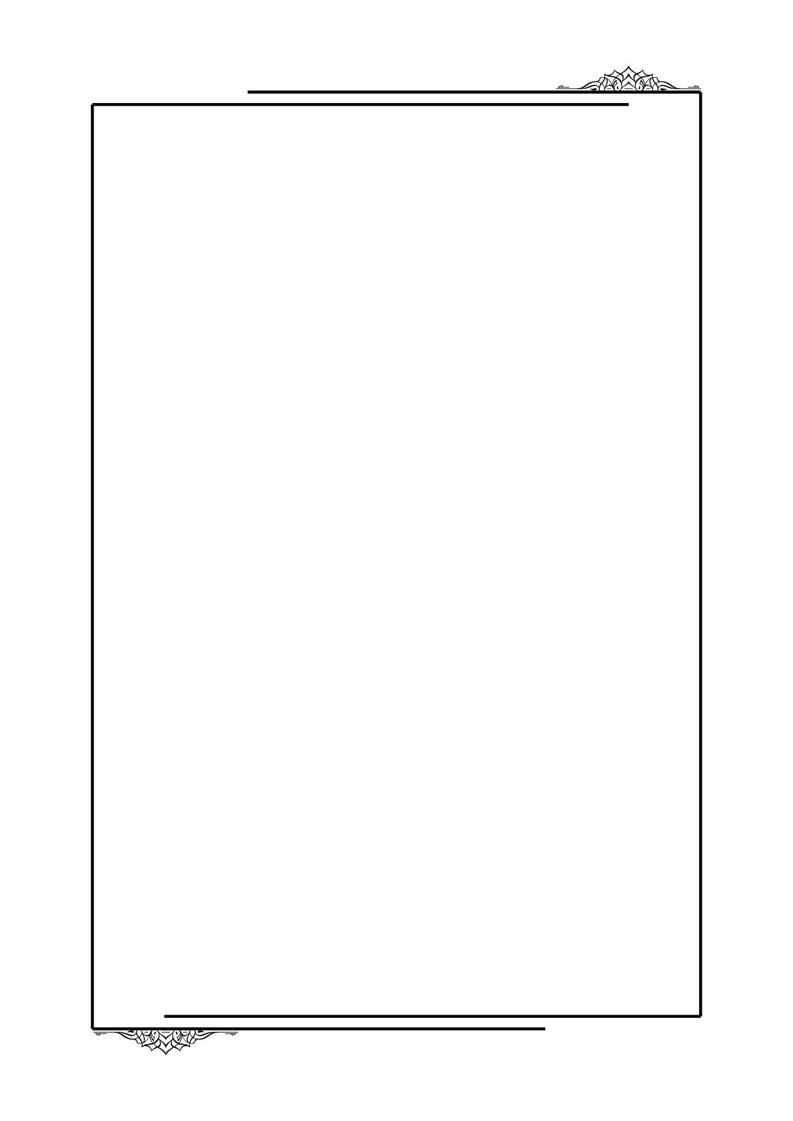 Free Printable Page Border Templates You Can Customize | Canva regarding FREE Printable Border Paper For Teachers