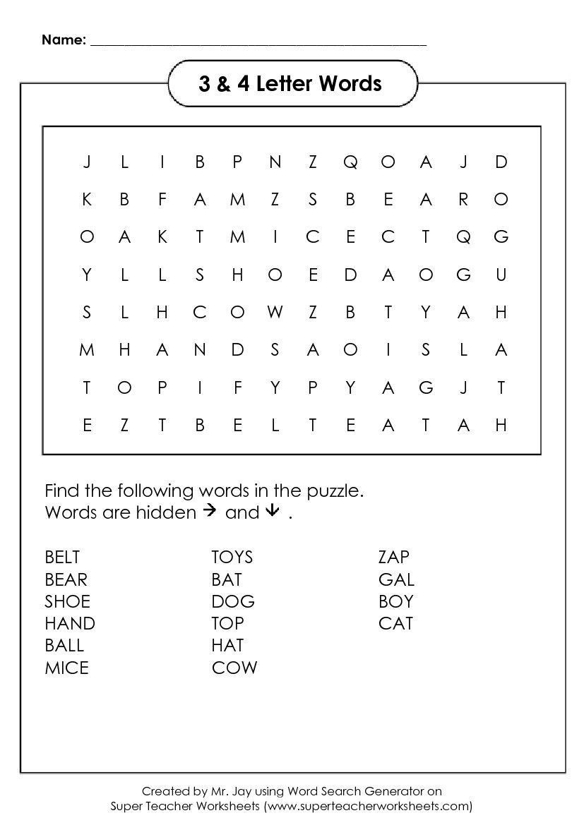Free Word Search Puzzle Generator - Custom Word Search Maker throughout Free Printable Blank Word Search Maker