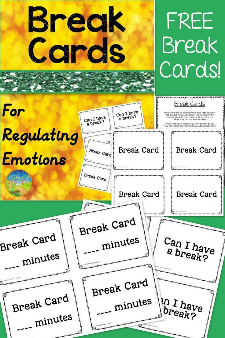 I Need A Break Card Free Printable - Printable Party Favors in FREE Printable Break Cards For Students