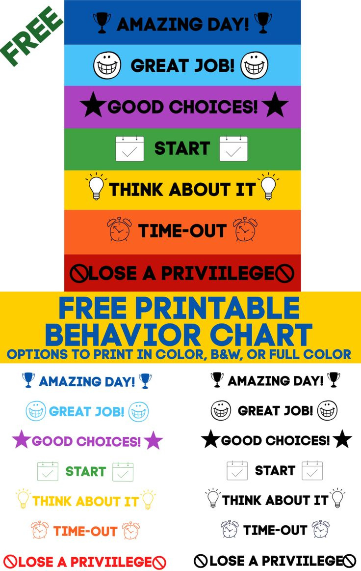 Printable Behavior Chart (Free Download) + 10 More Free Printables! with regard to Free Printable Behavior Clip Chart